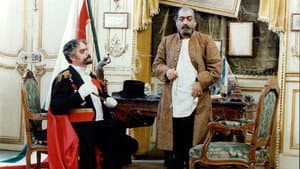 حاجی واشنگتن — foto 1