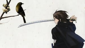 幕末機関説 いろはにほへと — foto 5