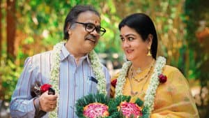 കേശു ഈ വീടിന്റെ നാഥൻ — foto 2