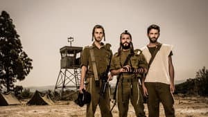 כיפת ברזל — foto 1