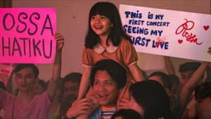 Panggil Aku Ayah — foto 12