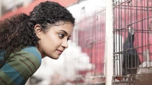 ഹെലൻ — foto 3