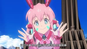 Episodio 2