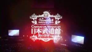 CHATEAU DE VERSAILLES AT NIPPON BUDOKAN — foto 3