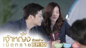 Episodio 10