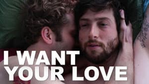 I Want Your Love — foto 5