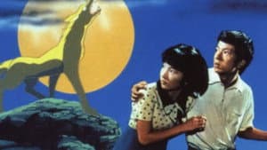 バンパイヤ — foto 1