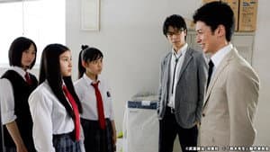 Episodio 5
