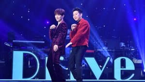 더 시즌즈 — foto 1