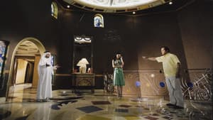 The Egyptian Nightingale — foto 1