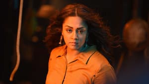ஜாக்பாட் — foto 5