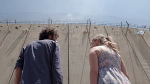 אבו עומאר — foto 1