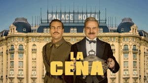 La cena — foto 2