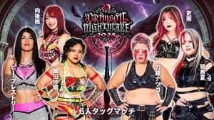 STARDOM CRIMSON NIGHTMARE 2025 — foto 7