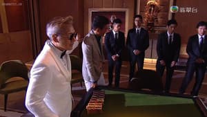 Episodio 1