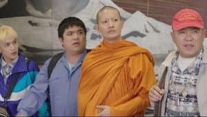 แต่ง…Monk — foto 2