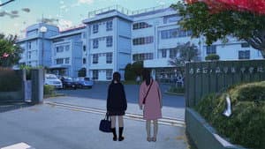 Hana to Alice: Satsujin Jiken — foto 12