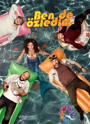 Temporada 1