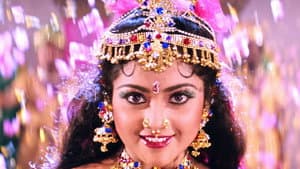 முத்து — foto 9