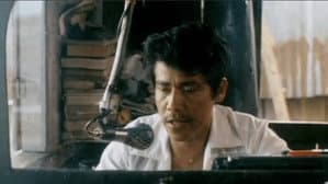 Radio Belén — foto 2
