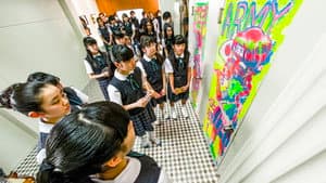 女子の事件は大抵、トイレで起こるのだ。 劇場版 — foto 1