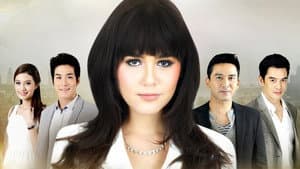 ทรายสีเพลิง — foto 1