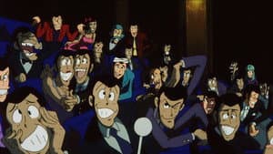 ルパン三世 1$マネーウォーズ — foto 4