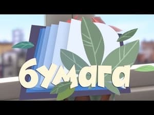 Episodio 42