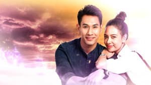 เพลิงปริศนา — foto 1