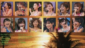 Hawaii FC Tour 2004 ～モーニング娘。～ — foto 1