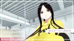 Episodio 6