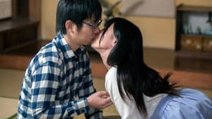 不貞一家と弔問の夜 — foto 1