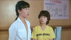 聖子の太股　ザ・チアガール — foto 3