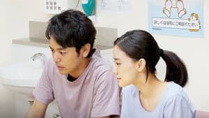 Episodio 6