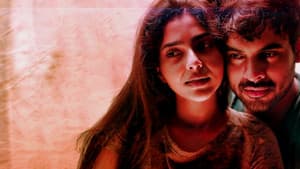 മായാനദി — foto 1