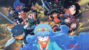 甲竜伝説ヴィルガスト — foto 1