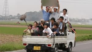 カミュなんて知らない — foto 1