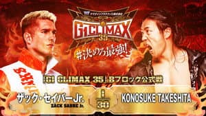 NJPW G1 Climax 35: Day 8 — foto 1