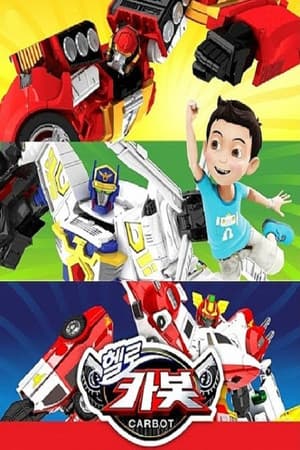 Temporada 3