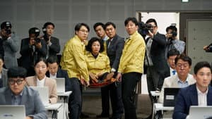 정직한 후보 2 — foto 11
