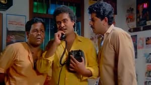 റാംജിറാവ് സ്പീക്കിങ്ങ് — foto 2