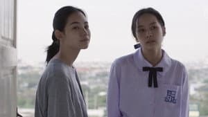 เสียดาย — foto 8