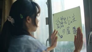 游泳的好日子 — foto 5