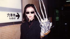普通サイズの怪人 — foto 2