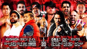 NJPW Power Struggle ~ Super Junior Tag League 2024 — foto 5