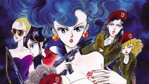砂の薔薇（デザート・ローズ） 「雪の黙示録」 — foto 1