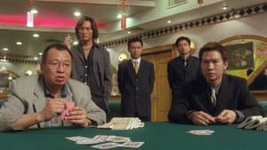 賭聖3：無名小子 — foto 2