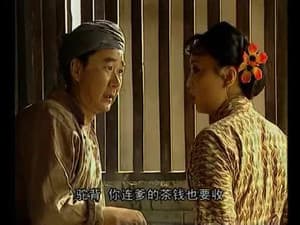 Episodio 9