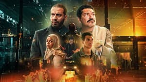 بطن الحوت — foto 4
