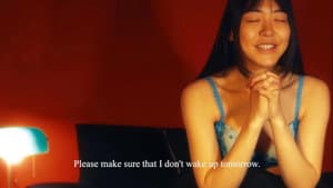 ami.exe・v.?.? — foto 6